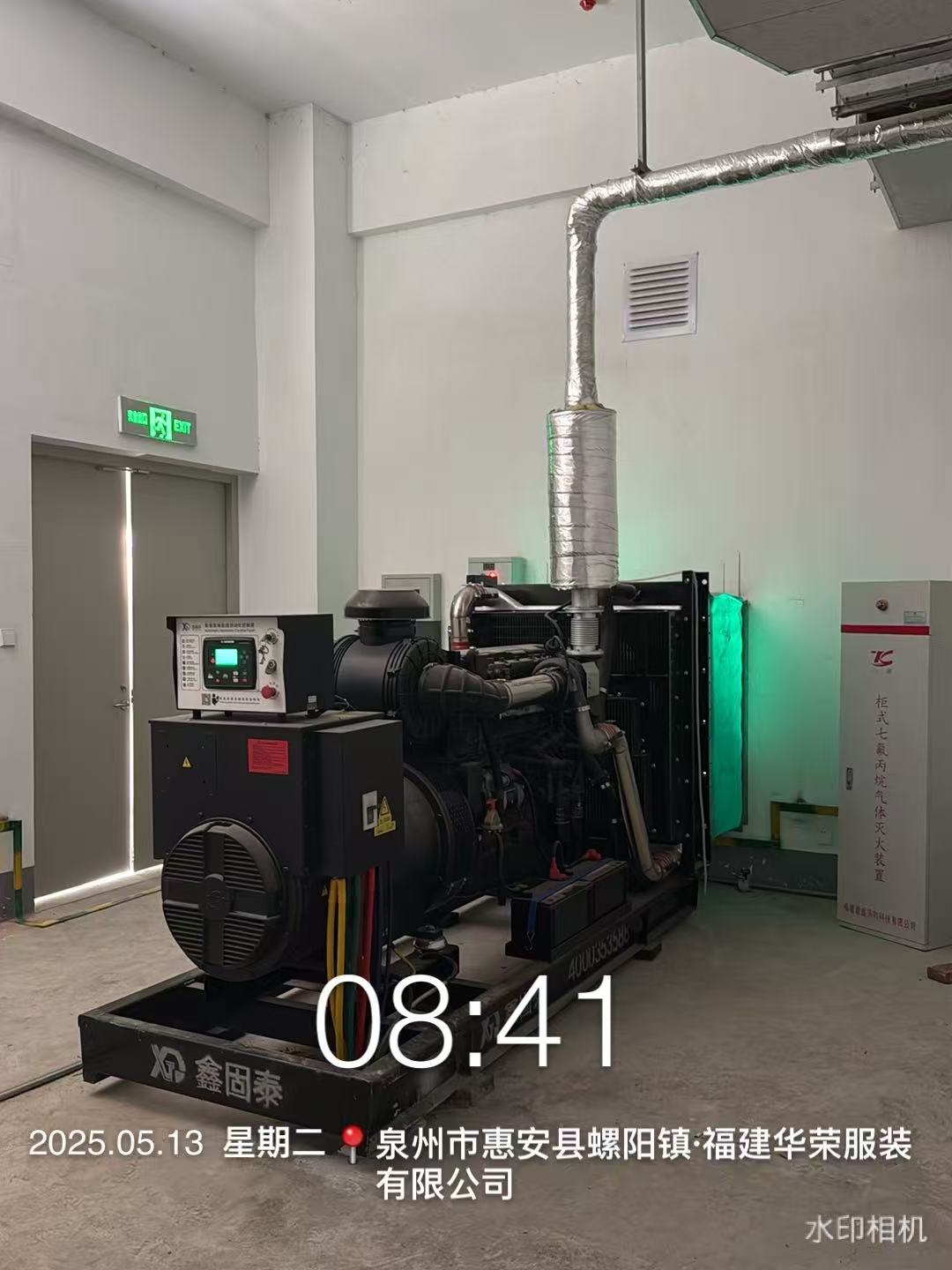 400 kW: n dieselgeneraattorisarjan asennus